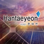 태양광발전소 한태연, 충청남도와 충청북도 태양광분양 실시