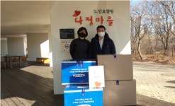 나그참파코리아, 매년 기부행사 참여