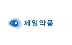 (주)현대그린푸드 제일약품 | 코로나로 좁아진 제약 마케팅…제일약품, '투-웨이(two-way)'로 해결책 제시