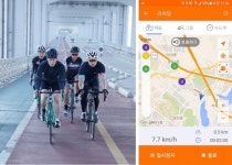 (주)영일프레시젼, 자전거속도계 지기플레이 판매량 증가에 따른 가격인하