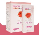 리더스상사, 가정의 달 맞아 카네이션 마스크 출시