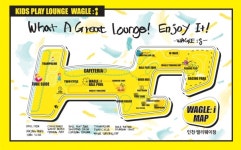 프리미엄 인천 키즈카페 와글아이 인천앨리웨이 오는 18일 개장