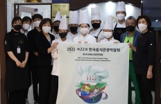 세계쿠킹베이커리, 한국국제요리제과경연대회서 장관상 대거 수상
