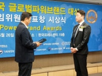 투윈게임즈, 2021 대한민국 글로벌 파워 브랜드 대상 수상