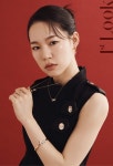 메트로시티 주얼리 컬렉션,심볼 M 형상화 ARTE 라인 런칭