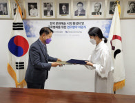 워너비마산점시장 | (사)한국미술협회, ㈜워너비인터내셔널과 MOU…"디지털 자산 기반 미술시장으로의 도약 목표"