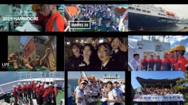 (사)전국해운노동조합협의회, 2021 The Life of Seafarer UCC 영상 및 사진 공모