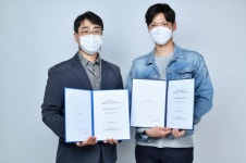 유앤엔터테인먼트, 서울예술대학교 영화과 시나리오선정 국내외 출품 단편영화 제작지원 계약발표