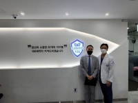 사랑해엄마(럽맘)-가디언즈 치과, MOU 협약식 체결