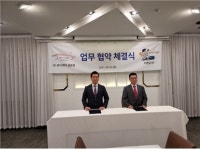 큐디케어 카맨샵과 업무제휴 체결