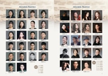 하프문콰이어오케스트라, 대구 봉산문화회관서 2021 정기연주회