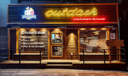 아웃닭, 코로나 위기 극복 위한 가맹점 로열티 면제 추가 지원