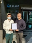 JS라이브커머스와 주식회사 셀루즈 컴퍼니, 네이버쇼핑 라이브 플랫폼 통한 라이브커머스