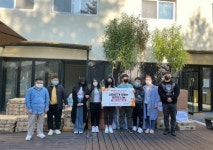 유시스트, 세하의집에 생필품 및 후원금 전달