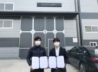 스마트주문앱 패스오더, 플루800과 업무협약