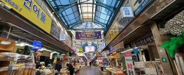 망원동월드컵시장, 다다익선 페스티벌 12월까지 운영