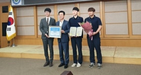 엠피아이(MPI), 대전광역시 고용우수 인증기업 선정