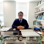 비앤피케어, QbD 컨설팅…제약사 경쟁력 UP