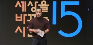 호박패밀리, 외식브랜드 11개 거느린 전문기업 도약
