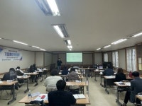 ㈜한국중소기업지원센터 심성호본부장, 남동여성새로일하기센터 기업체아카데미 정책자금 강의