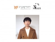 경기글로벌게임센터 지원기업 하이디어 200억 투자유치