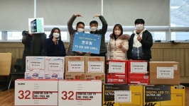 아니시스템, 연우회와 시흥신천동주민센터에 물품 기부