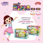 토이트론, 스마트 코딩 로봇 반짝반짝 달님이의 코딩펫 햄스터 키우기 출시