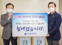 에이팜건강, 전제품 GMP 인증 공장에서 생산