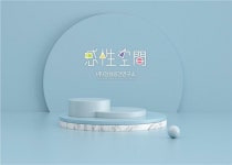 스페이스밸류디벨로퍼 ㈜감성공간연구소, 인구감소지역 지자체와 협력 강화