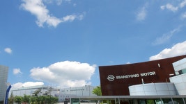 쌍용자동차, 회생계획안 제출 4월 1일 관계인집회 개최