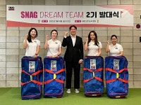 대한민국 골프 저변 확대 위한 스내그 드림팀 2기 발대식
