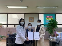 비전원격평생교육원, 전주믿음재가노인복지센터와 MOU 업무협약체결