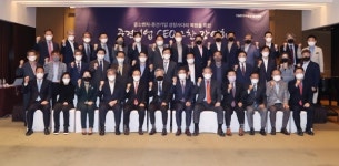 중견련, 지성배 한국벤처캐피탈협회 회장 초청 중견기업 CEO 오찬 강연회 개최