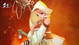 무협 웹 게임 소오온라인 공식 홈페이지 오픈