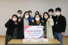 스마트랩링커스 | ㈜웨이커스, 장애인의 날 맞아 스마트 IoT제품 '스위치봇' 기부