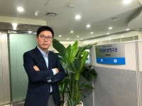 (주)메타록, 미국 LA 소재 기업 KA Wave Factory LLC와 MOU 체결
