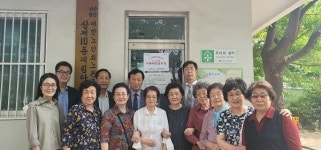 공익법인 유앤아이월드, K-스마트 치매예방경로당 첫 발