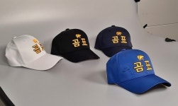 버드리, 레트로 디자인의 곰표 골프 모자 출시