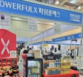 파워풀엑스, 크로스핏 게임즈 세미파이널 The Far East Throwdown 후원