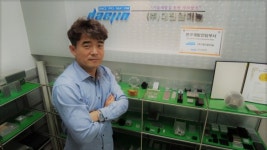 대진알미늄, 방열판 방열돌기 특허 기술로 열 배출