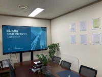 더나은물류, 지입차 차주 지원 시스템 운영 계획 발표