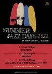 전주 라이브홀 라이브홀 더 바인홀, 여름 맞이 기획 콘서트 SUMMER JAZZ DAYS 2022 개최