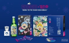 스타트아트코리아, 전속작가 기안84와 보해양조 아트 콜라보 ARTMIX 추진