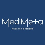 메디메타, 환자와 병의원들에게 제약사 소개 서비스 론칭