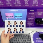 프린팅박스, CU 편의점 본사업 전국설치 확대진행