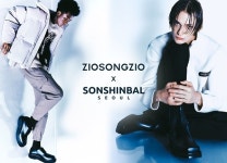 디자이너 브랜드 손신발(SONSHINBAL), 지오송지오와 함께 남자 수제화 출시