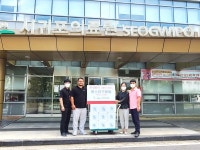 홍스랜드, 추석맞이 서귀포의료원에 홍스요구르트 후원