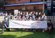 함께하는사랑밭, 제10기 셰플러코리아 대학생 봉사단 EVERGREEN 다문화센터 봉사활동 진행
