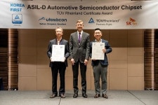 오토실리콘 BMIC 칩셋, 국제 기능 안전 표준 인증 획득