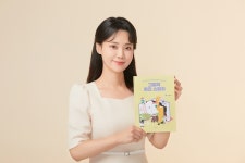 키즈 스피치 강사인 소혜준 동화 작가 그림책 키즈 스피치 출간